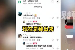 红魔独一档！斯图加特联赛首次打平，五大联赛唯一不平之师：曼联